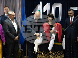 Снимка: Президентство