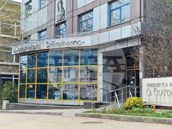 Болница "Св. Екатерина" - служители - протест