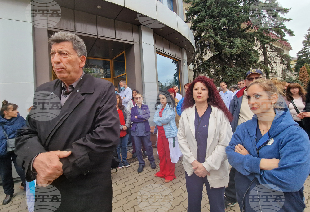Болница "Св. Екатерина" - служители - протест