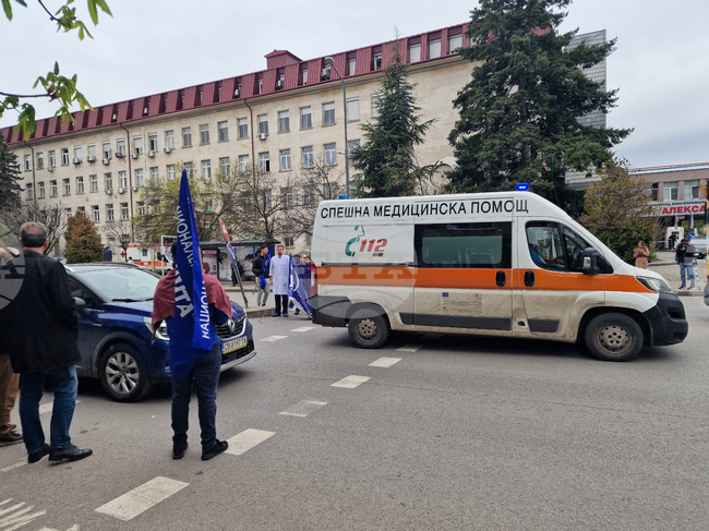 Protesting Medical Staff at Sofia's Sveta Ekaterina Hospital Demand 20% Salary Increase