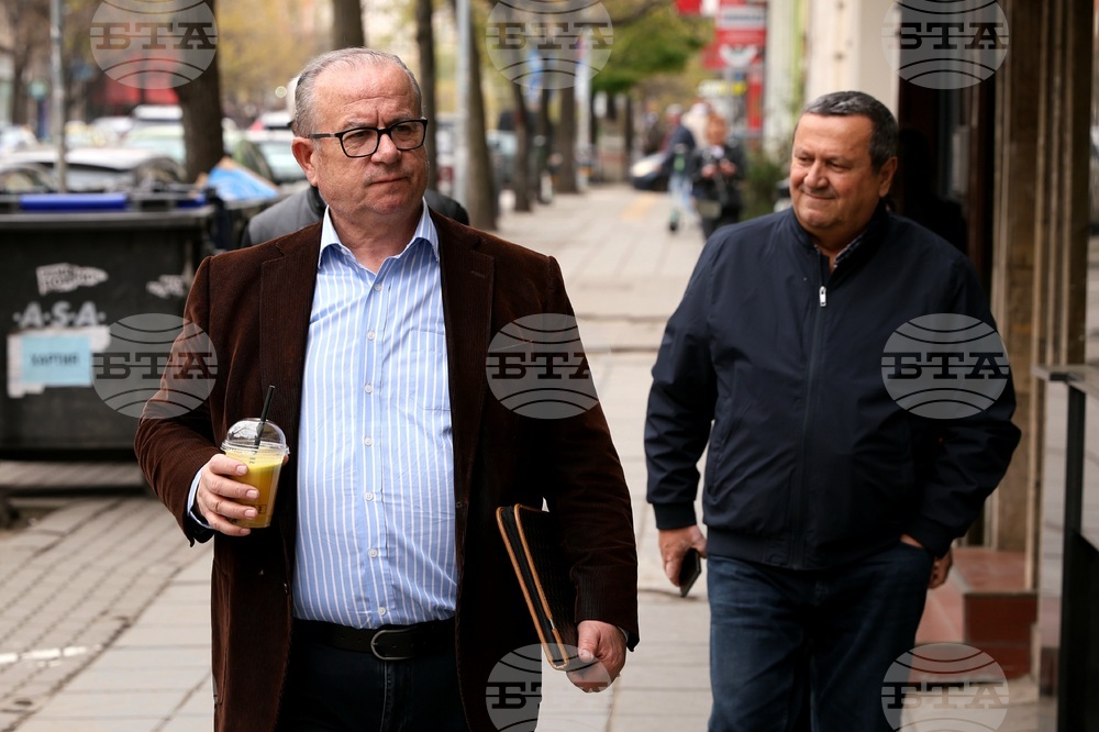 „Демокрация, права и свободи“ – ДПС (ДПС-ДПС) - партийна централа - заседание