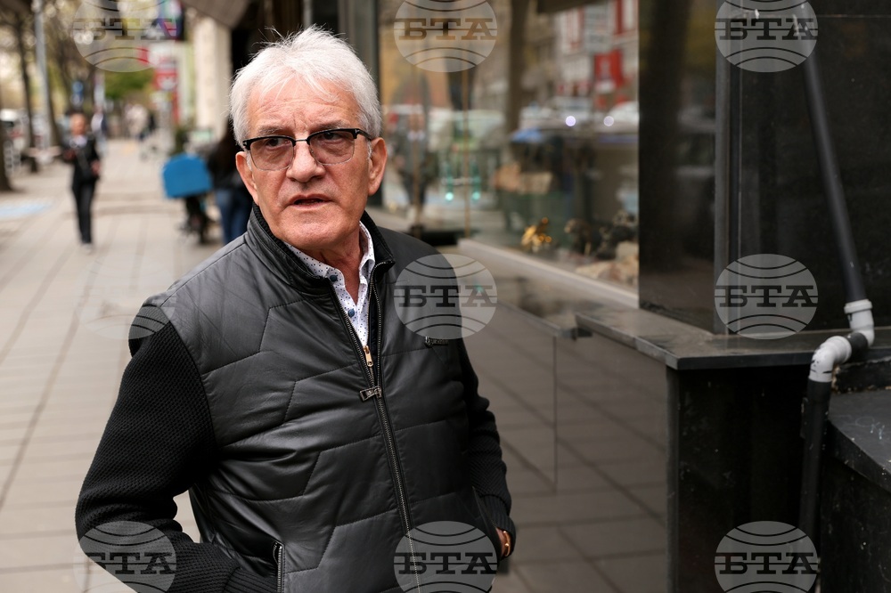 „Демокрация, права и свободи“ – ДПС (ДПС-ДПС) - партийна централа - заседание