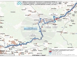 Снимка: Пресцентър АПИ