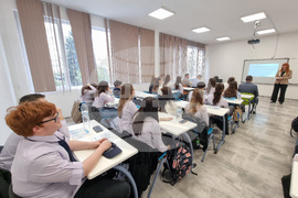 Перник - "Въздух за здраве" - ученическа мрежа