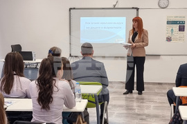 Перник - "Въздух за здраве" - ученическа мрежа