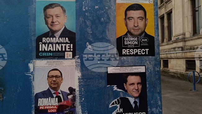 Балотаж между Джордже Симион и Виктор Понта на президентските избори в Румъния прогнозира ново социологическо проучване