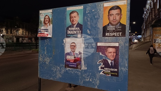 Букурещкият апелативен съд забрани на партия "Съюз за спасение на Румъния" да прави кампания в полза на Никушор Дан за президентските избори