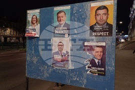 Румъния - Букурещ - предизборни плакати - кандидати за президент