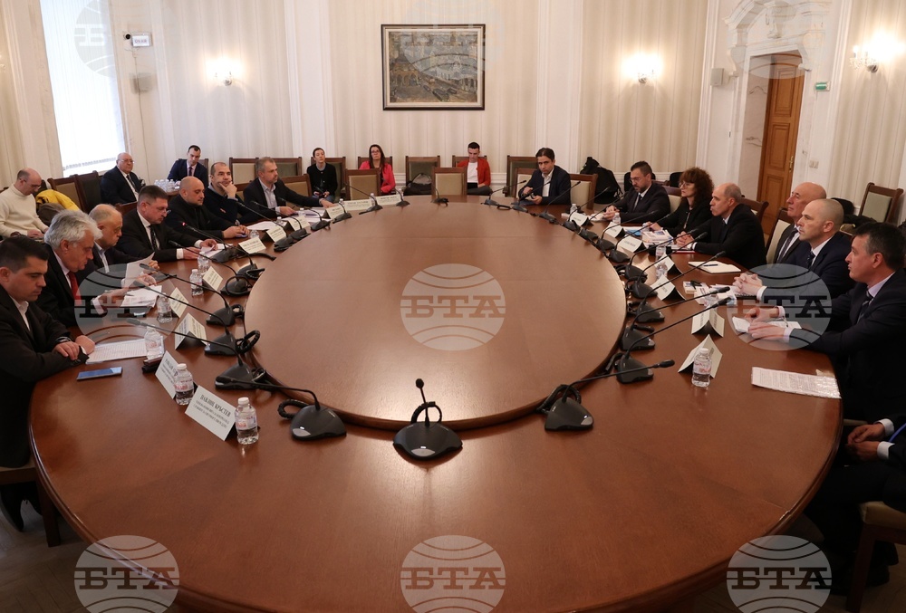 Народно събрание - Комисия за контрол над службите за сигурност - заседание