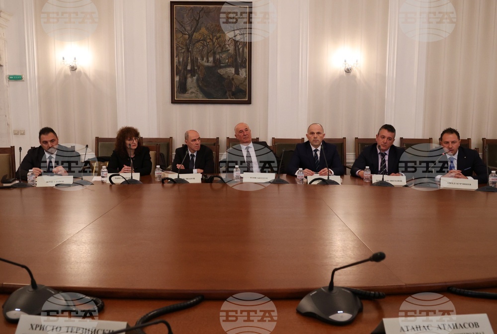 Народно събрание - Комисия за контрол над службите за сигурност - заседание