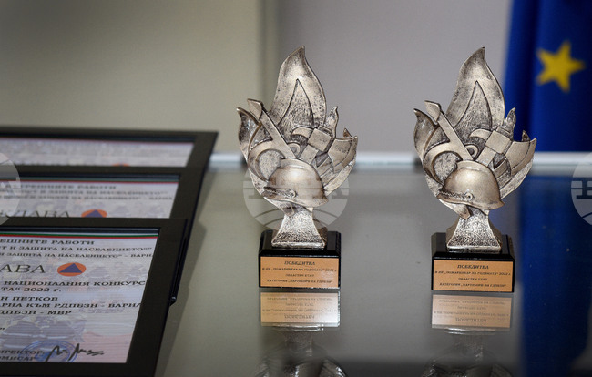 Варна - Национален конкурс „Пожарникар на годината" 2022