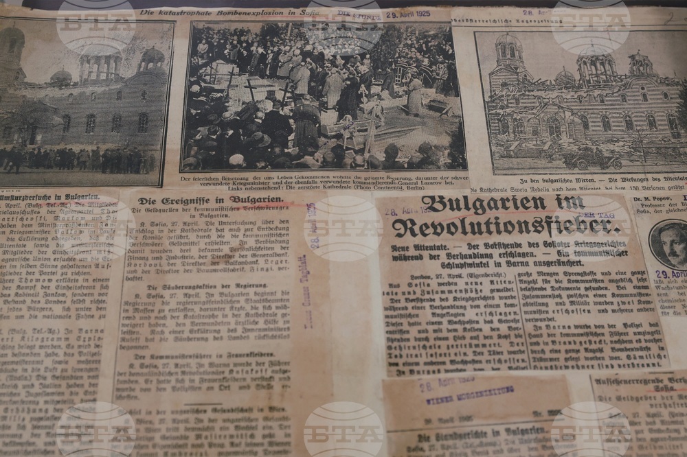 „Отломките от един следобед“ - изложба - откриване