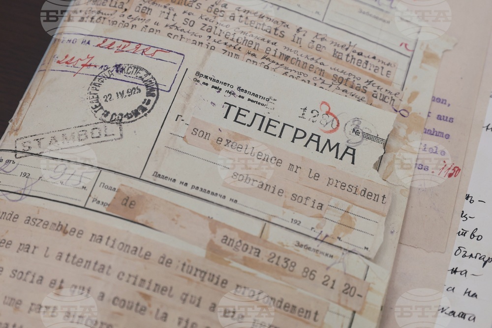 „Отломките от един следобед“ - изложба - откриване