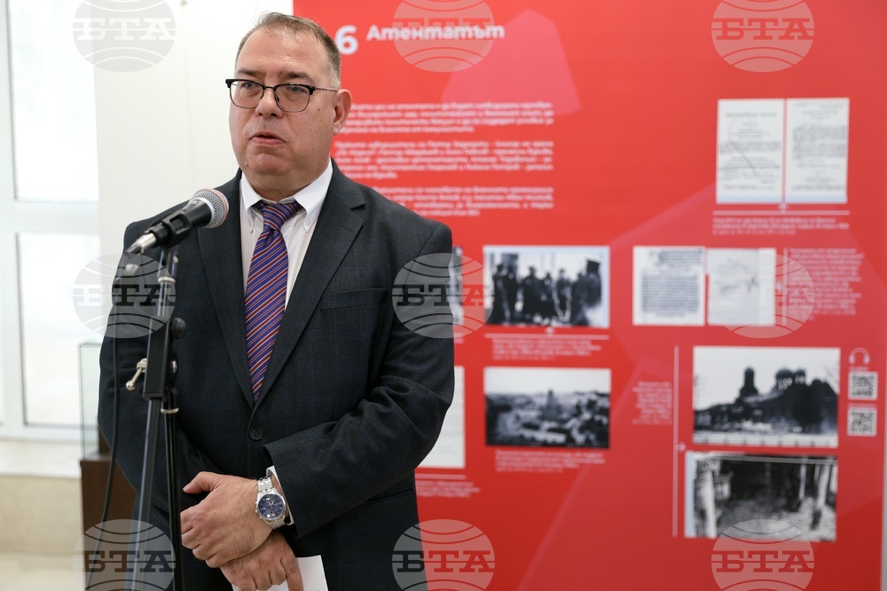 „Отломките от един следобед“ - изложба - откриване