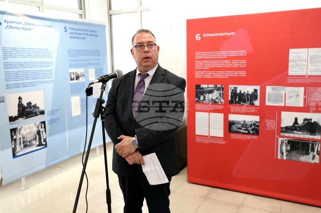 „Отломките от един следобед“ - изложба - откриване