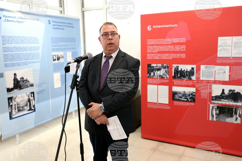 „Отломките от един следобед“ - изложба - откриване