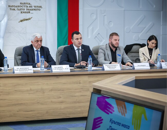 ММС: Заместник-министър Петър Младенов взе участие в кръгла маса на тема „Перспективи и предизвикателства пред младите хора в България“