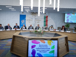 Снимка: Министерство на младежта и спорта 