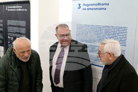 „Отломките от един следобед“ - изложба - откриване