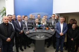 "Демокрация, права и свободи" - брифинг