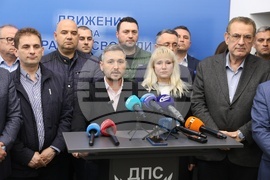 "Демокрация, права и свободи" - брифинг