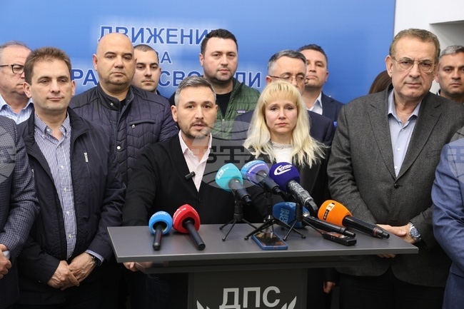 "Демокрация права и свободи" - ДПС - брифинг