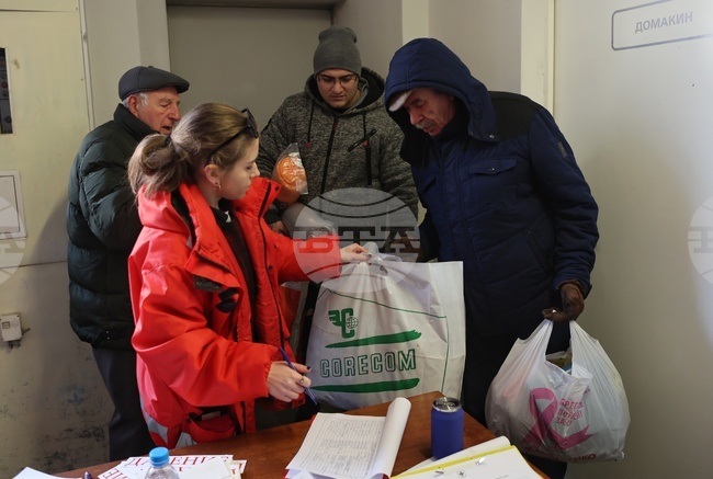 Български червен кръст - Турция - земетресение - дарения