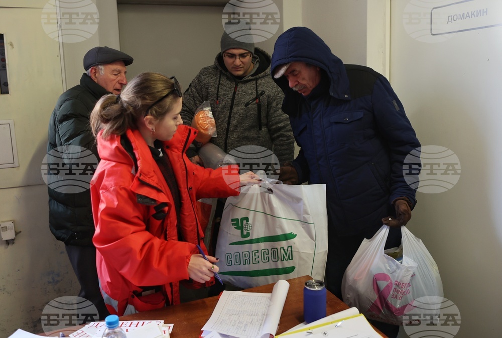 Български червен кръст - Турция - земетресение - дарения