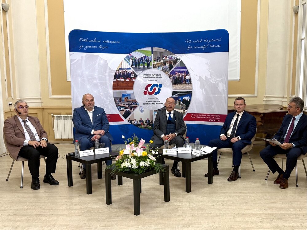 Как Шенген, еврозоната и глобализацията влияят на бизнеса обсъдиха експерти в Русе