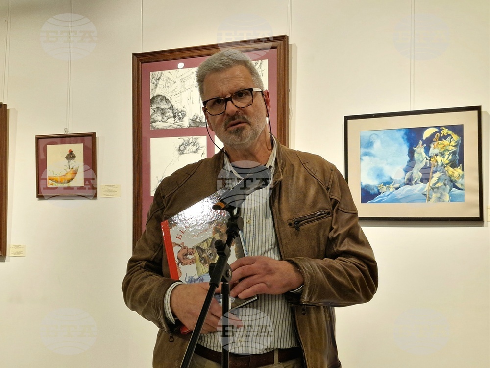 Художникът проф. Виктор Паунов представи изложбата си "Бестиарий"