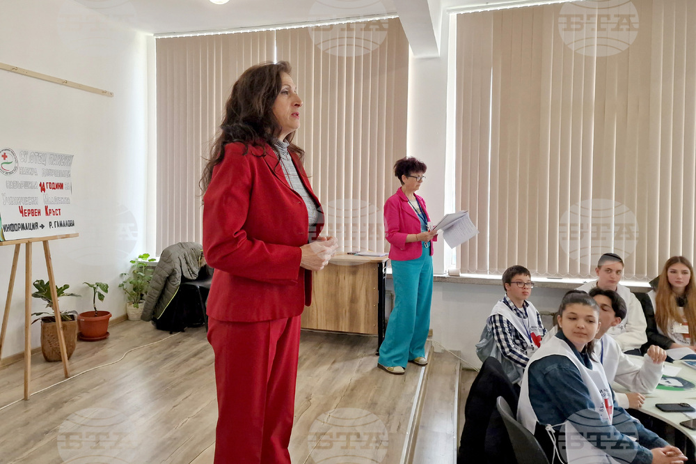 Самоков - СУ "Отец Паисий" - учредяване на Български младежки Червен кръст