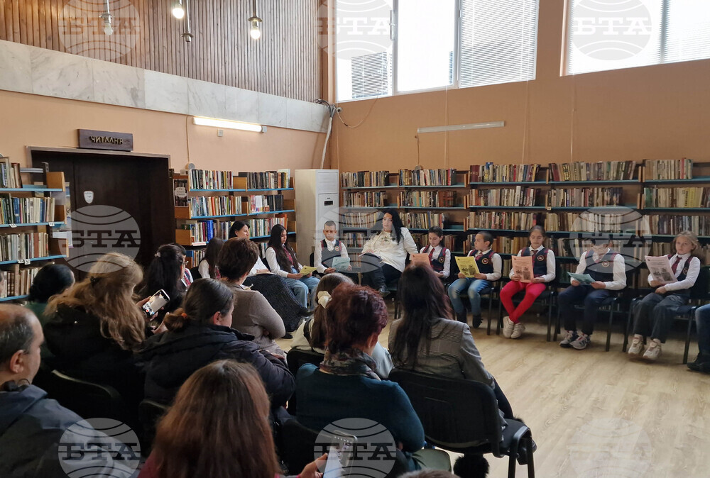 Самоков - ученици - литературно четене