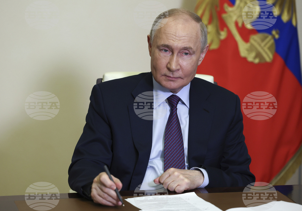 Russia Putin