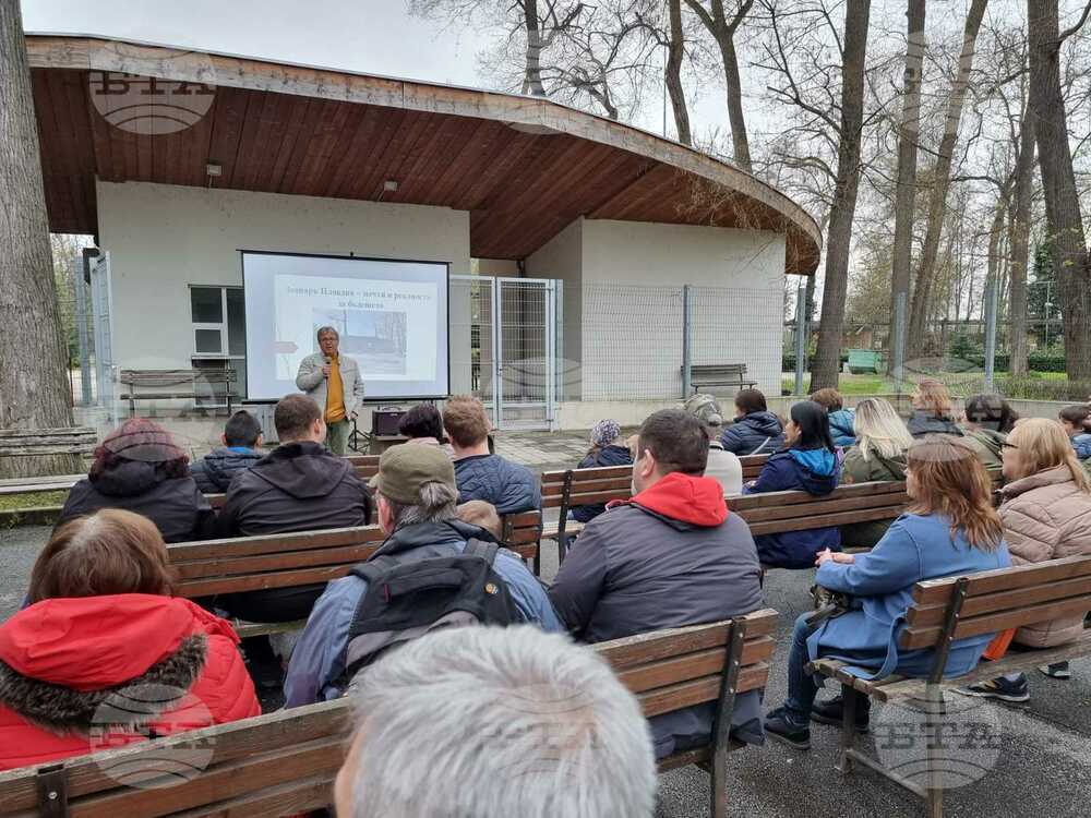 Над 40 вида животни, запазване на застрашени видове и занятия с публиката са в плановете за развитие на зоопарка в Пловдив