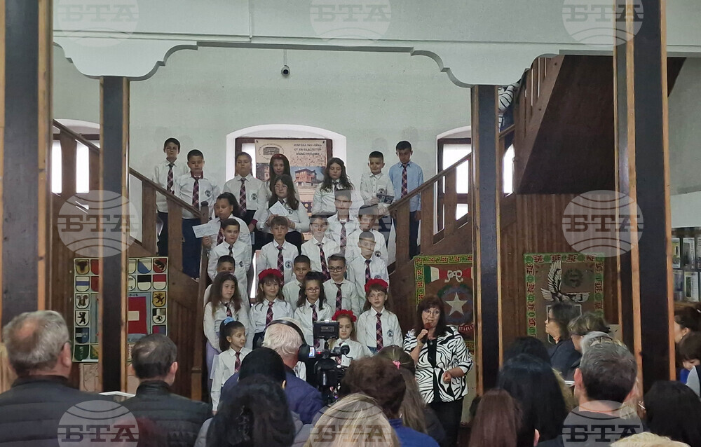 Търговище - „Възрожденска къща“ - изложба