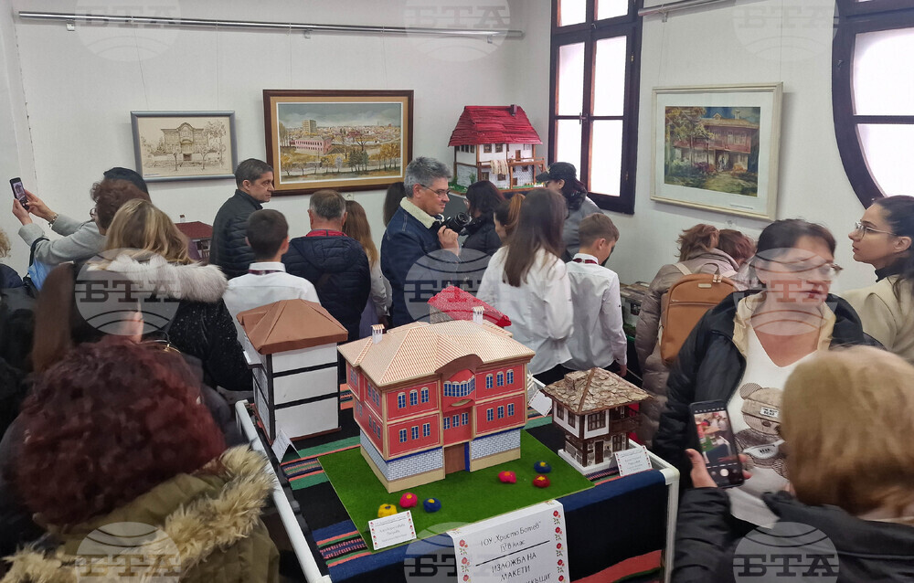 Търговище - „Възрожденска къща“ - изложба