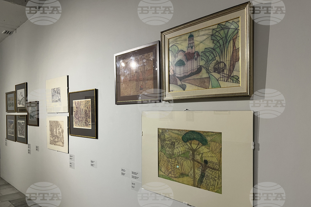 СГХГ - "Аз, художникът" - изложба - откриване