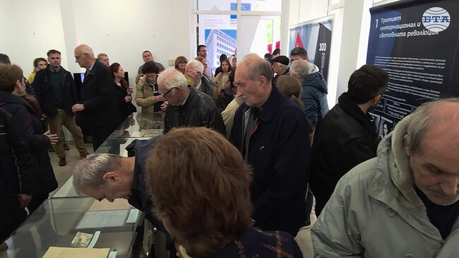 С изложба на документи - "Отломки от един следобед“, Държавната агенция "Архиви" припомня за атентат в "Света Неделя" преди 100 години