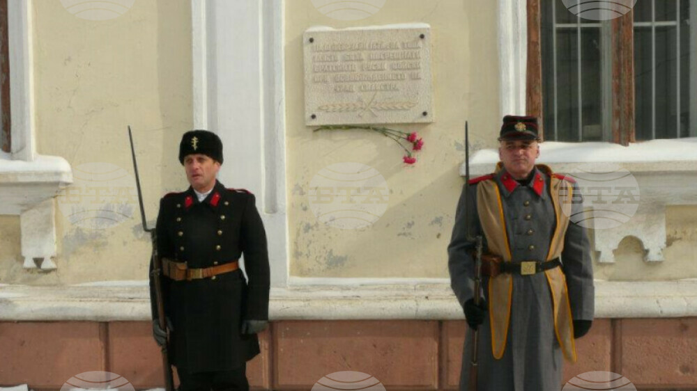 В Силистра подготвят отбелязването на три исторически събития