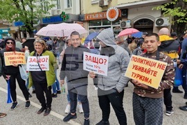 Велико Търново - Протест на хотелиери и ресторантьори