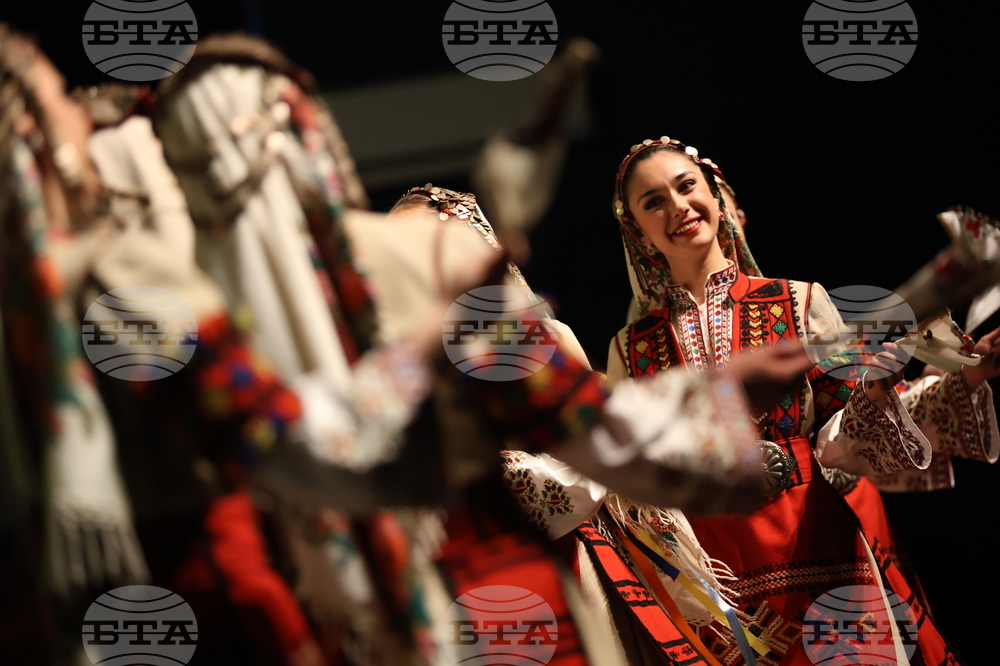 Благоевград - Ансамбъл „Пирин“ - концерт