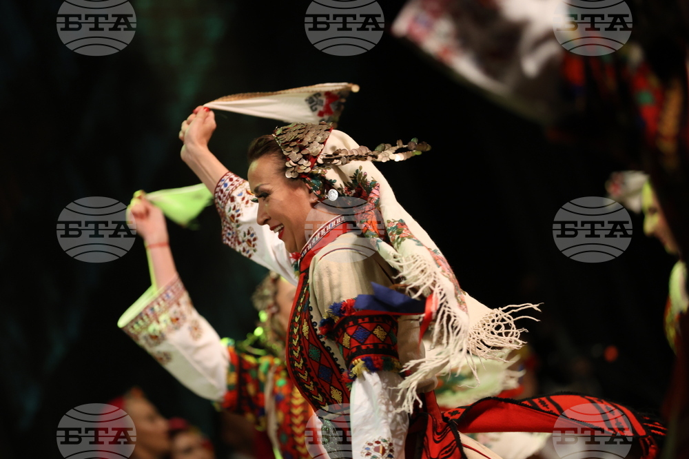 Благоевград - Ансамбъл „Пирин“ - концерт