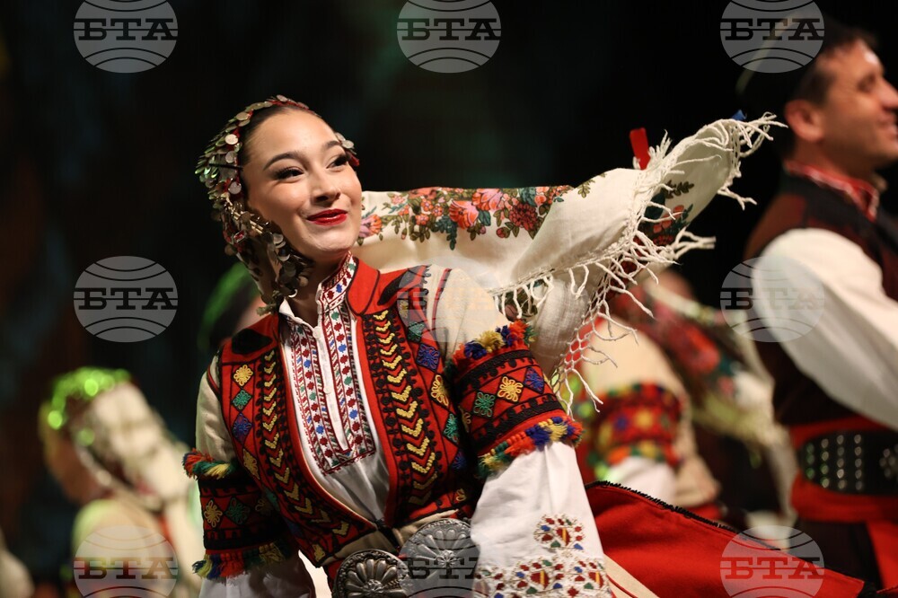 Благоевград - Ансамбъл „Пирин“ - концерт