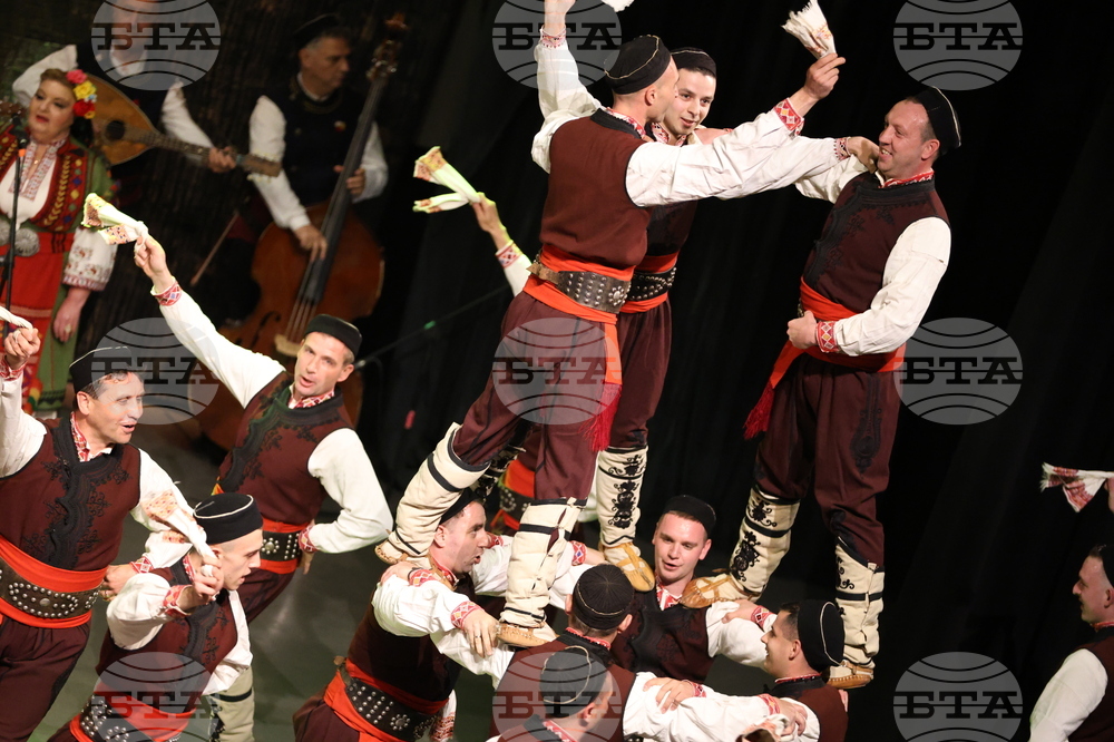 Благоевград - Ансамбъл „Пирин“ - концерт