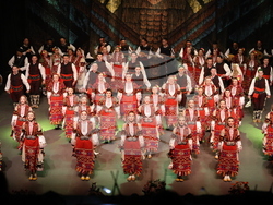 Благоевград - Ансамбъл „Пирин“ - концерт