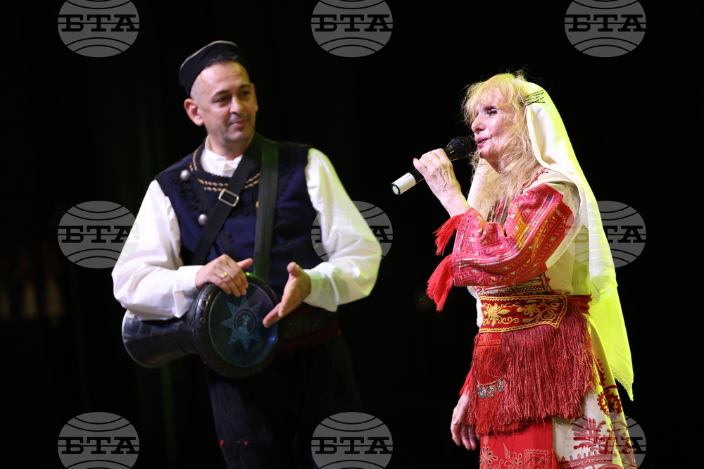 Благоевград - Ансамбъл „Пирин“ - концерт