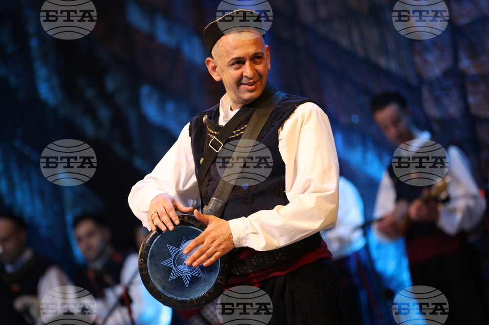 Благоевград - Ансамбъл „Пирин“ - концерт