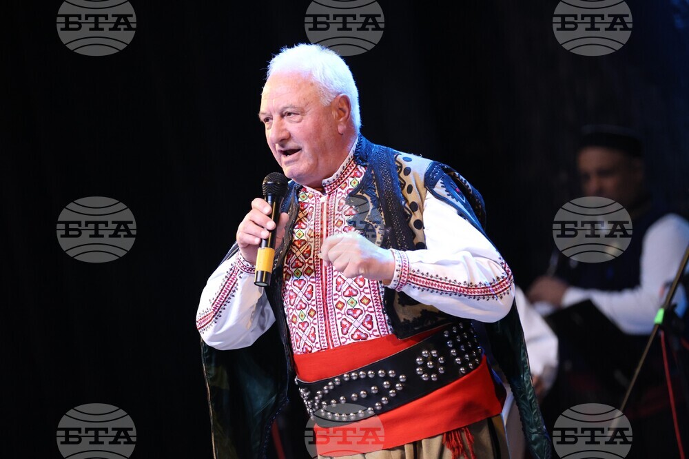 Благоевград - Ансамбъл „Пирин“ - концерт