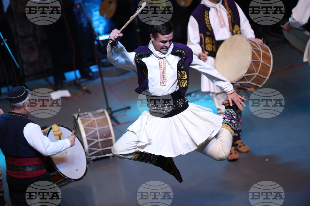 Благоевград - Ансамбъл „Пирин“ - концерт