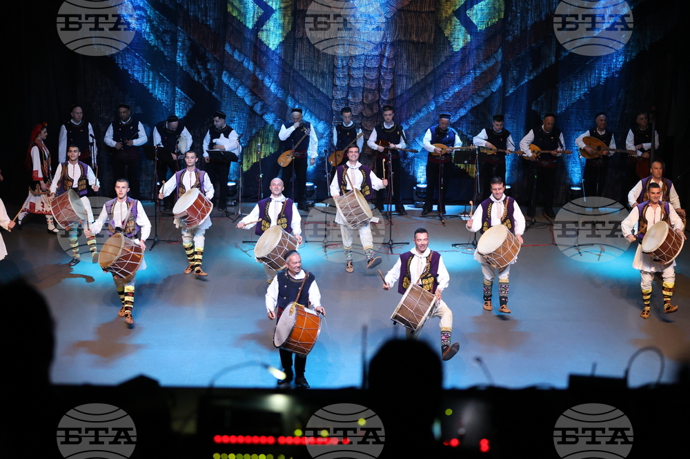 Благоевград - Ансамбъл „Пирин“ - концерт